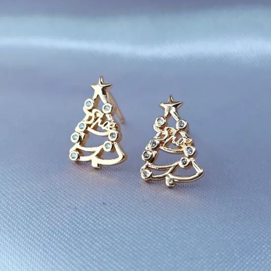 Imagen de Broquel Árbol de Navidad