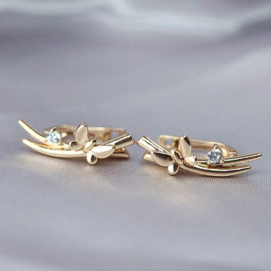 Imagen de Arete Butterfly